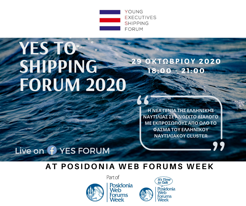 YES%20TO%20SHIPPING%20FORUM